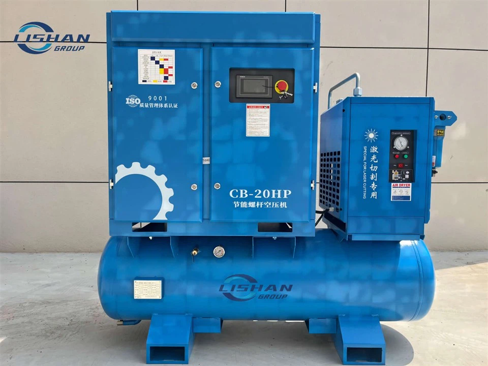 PM-Smart Series Screw Compressor price